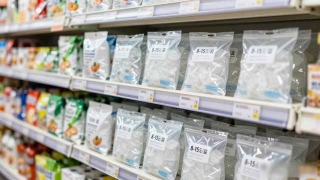 食用冰块价格高原因_下城食用冰价格_食用冰块选购技巧
